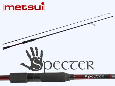 Спиннинговое удилище Metsui Specter 702UL, 2,13м, 0,5-5гр